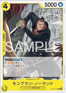 card81572-series4323919-rarity122619