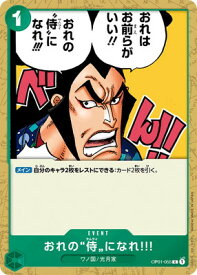 card79816-series4326810-rarity122619