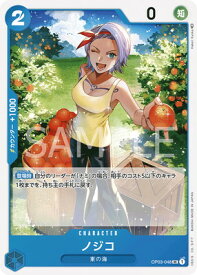 card79825-series4326810-rarity122637