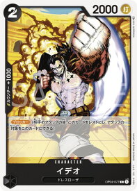 card79833-series4326810-rarity122619