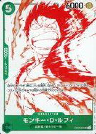 card79813-series4326888-rarity122637