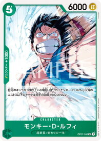 card79813-series4326888-rarity122637