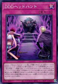 card2222-series2528-rarity3