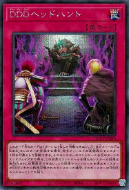 card2222-series2528-rarity5