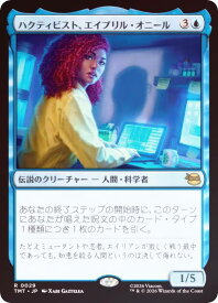 card4395450-series4375062-rarity323476
