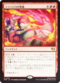 card4395526-series4375062-rarity323476