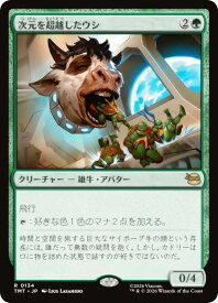 card4395555-series4375062-rarity323476