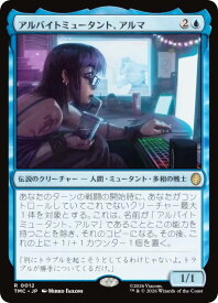 card4395784-series4375375-rarity323476