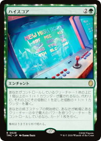card4395801-series4375375-rarity323476