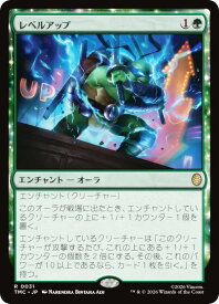 card4395803-series4375375-rarity323476