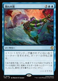 card330177-series4375375-rarity323476