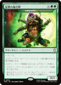 card314845-series4375375-rarity323476