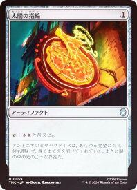 card320004-series4375375-rarity323478