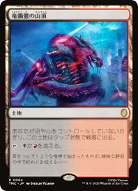 card298256-series4375375-rarity323476