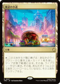 card288963-series4375375-rarity323476