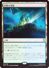 card297759-series4375375-rarity323476