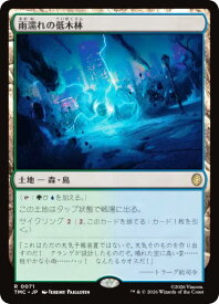 card2630629-series4375375-rarity323476