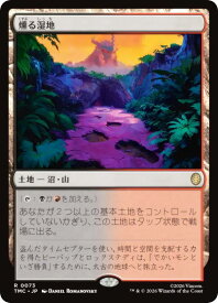 card300190-series4375375-rarity323476