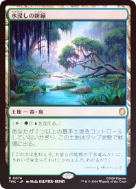 card2630630-series4375375-rarity323476