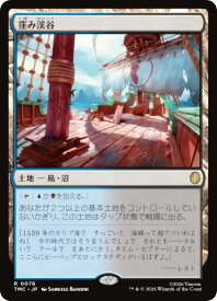 card300192-series4375375-rarity323476