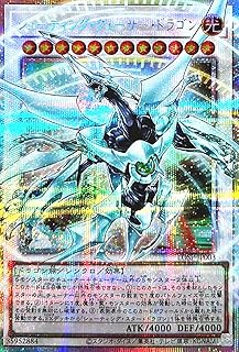 card8766-series4428101-rarity8