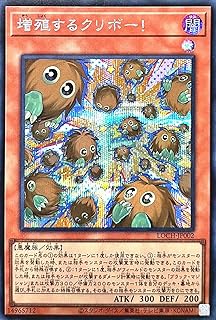 card4437489-series4429232-rarity5