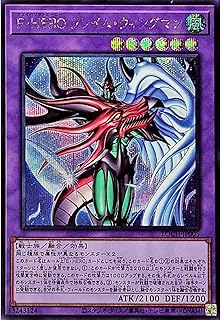card4437492-series4429232-rarity5