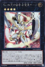 card4437497-series4429232-rarity5
