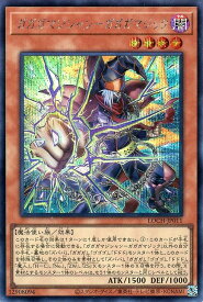 card4437498-series4429232-rarity5