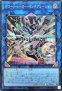 card4437503-series4429232-rarity5