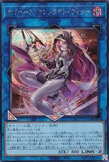 card4437505-series4429232-rarity5