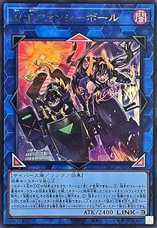 card4437513-series4429232-rarity7