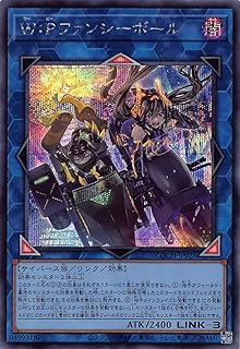 card4437513-series4429232-rarity5