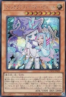 card_3998_series_4429232_rarity_5_