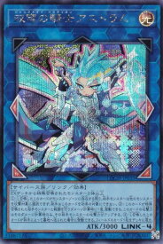 card4072-series4429232-rarity5