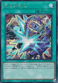 card3644-series4429232-rarity5