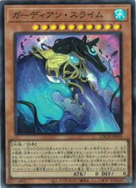 card_3161_series_4429232_rarity_3_