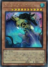 card_3161_series_4429232_rarity_5_