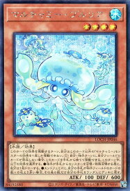 card789-series4429232-rarity5