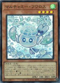 card_653_
