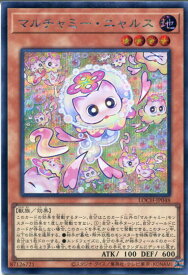 card462-series4429232-rarity5