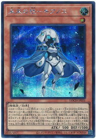 card931-series4429232-rarity5