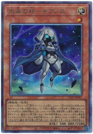 card931-series4429232-rarity77