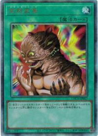 card_12284_