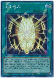 card3158-series4429232-rarity1299