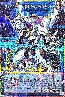 card1464-series4428101-rarity8