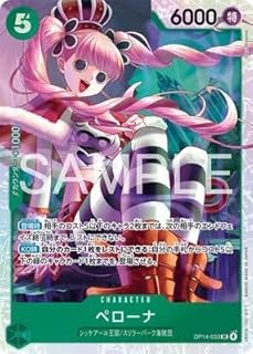 card_80057_series_4434729_rarity_122621_