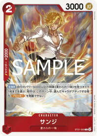 card79881-series4434963-rarity122619