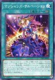 card2301-series184-rarity1