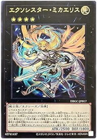 card2336-series5101-rarity7